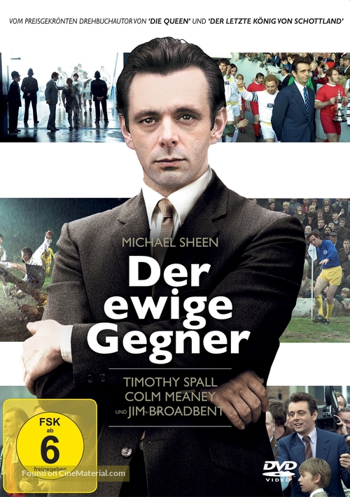 The Damned United - German DVD movie cover