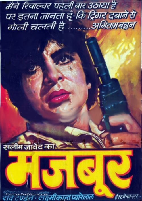 Majboor - Indian Movie Poster