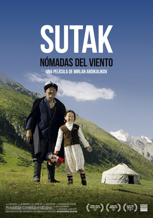 Sutak - Spanish Movie Poster