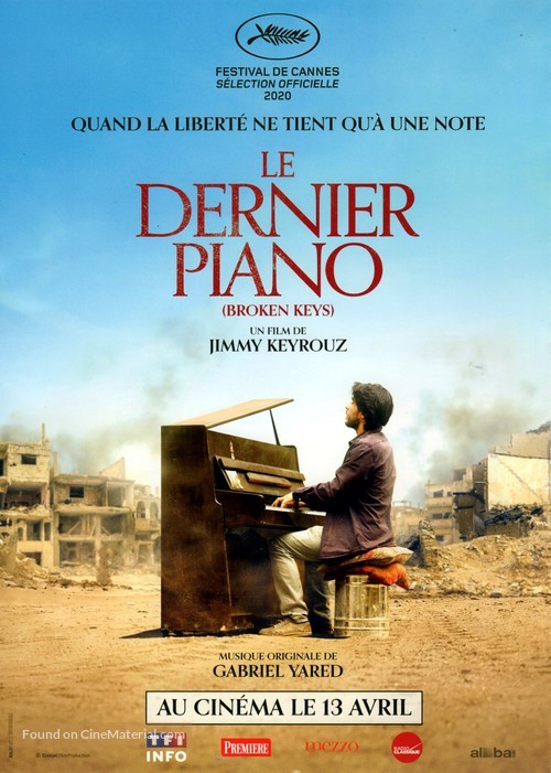 Broken Keys - French Movie Poster