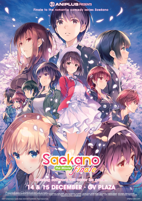 Saekano: How to Raise a Boring Girlfriend Fine - Singaporean Movie Poster