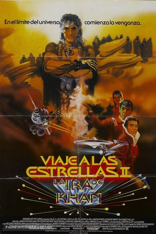 Star Trek: The Wrath Of Khan - Argentinian Movie Poster