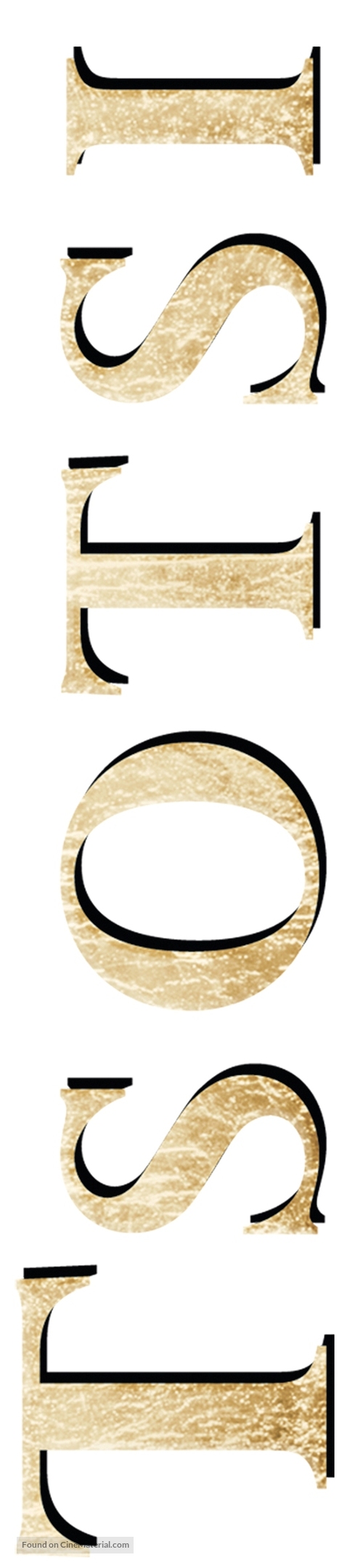 Tsotsi - Logo