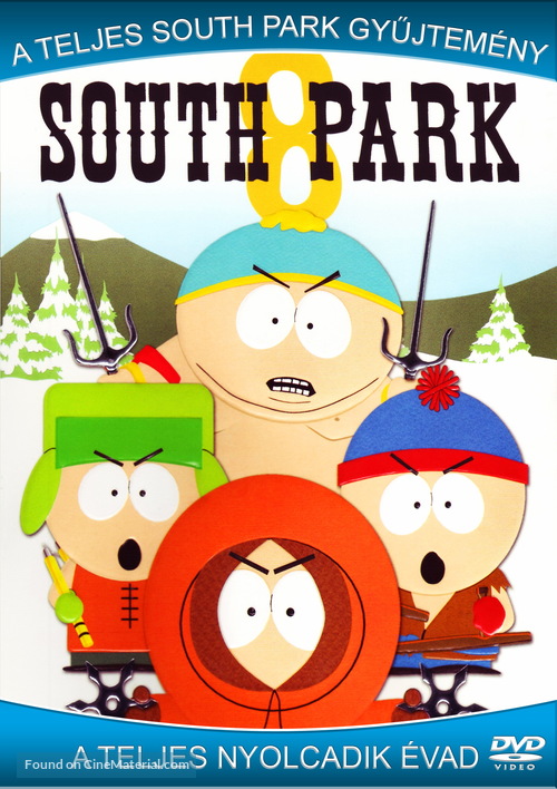 &quot;South Park&quot; - Hungarian Movie Cover