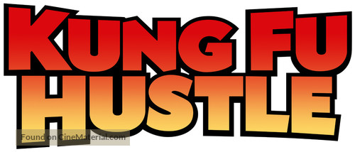 Kung fu - Logo