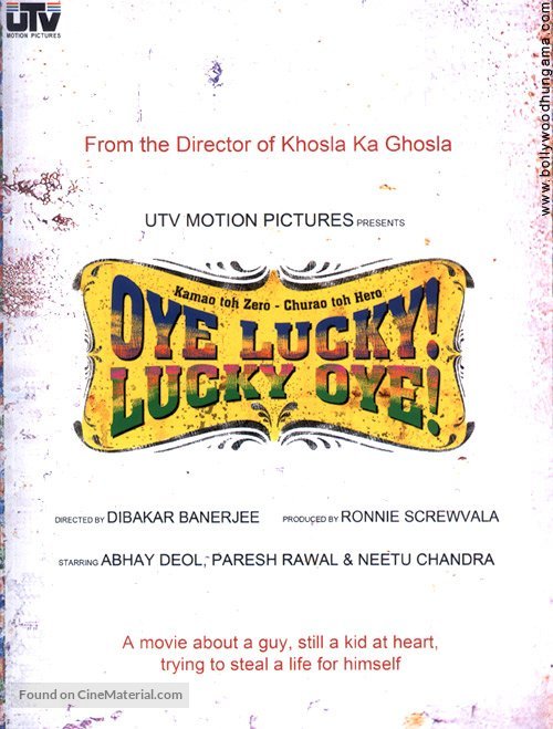 Oye Lucky Lucky Oye - Indian Movie Poster