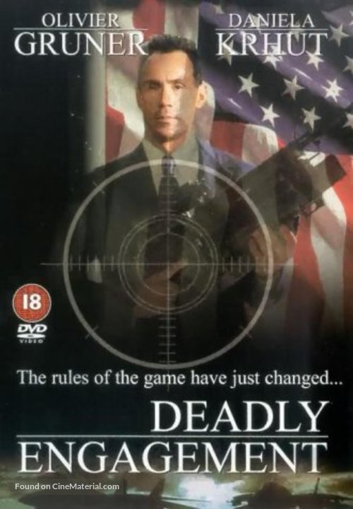 Deadly Engagement - Movie Poster