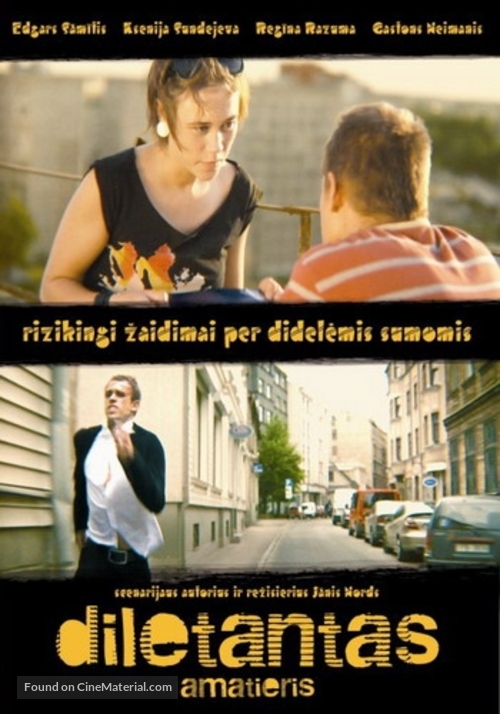 Amatieris - Lithuanian Movie Poster