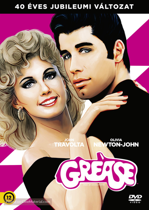 Grease - Hungarian Movie Cover