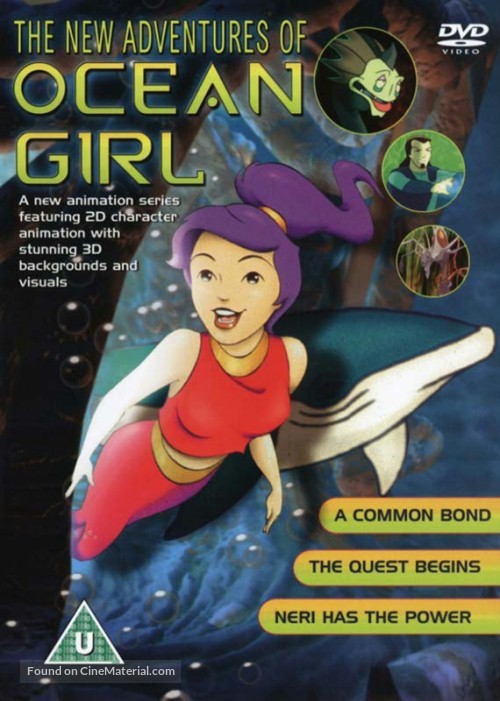 &quot;The New Adventures of Ocean Girl&quot; - British DVD movie cover