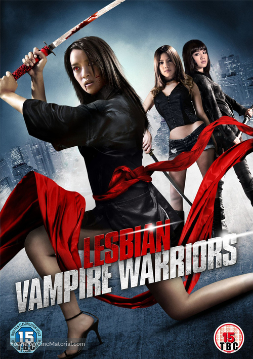 Vampire Warrior - British Movie Cover