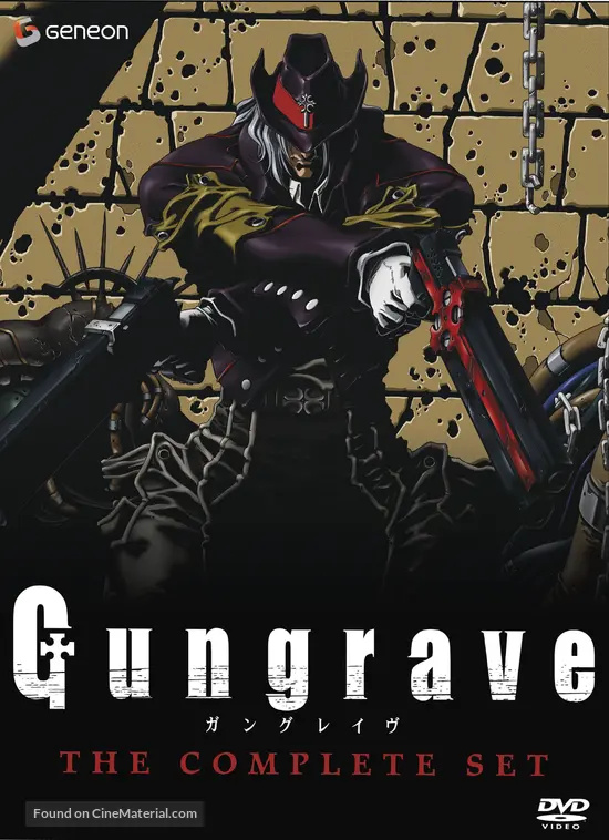 &quot;Gungrave&quot; - Movie Cover