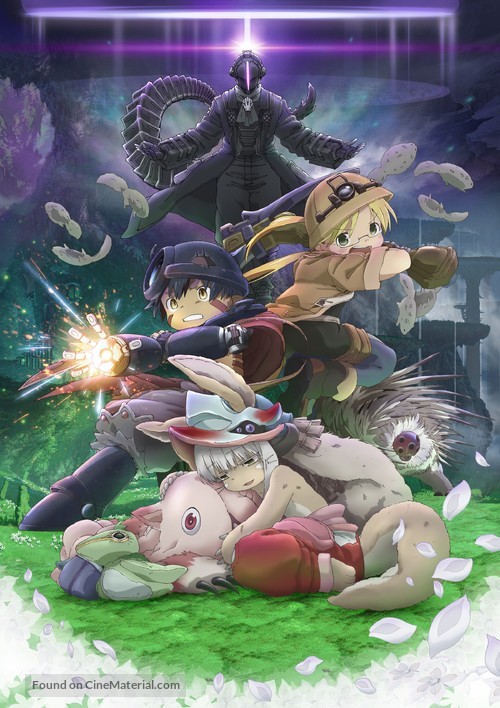 Made in Abyss: H&ocirc;r&ocirc; Suru Tasogare - Key art