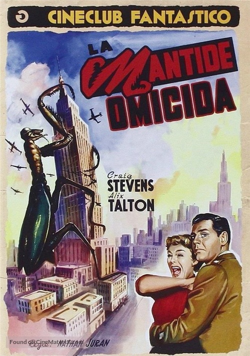 The Deadly Mantis - Italian DVD movie cover