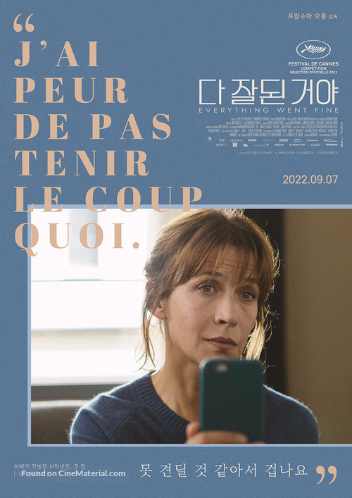 Tout s&#039;est bien pass&eacute; - South Korean Movie Poster