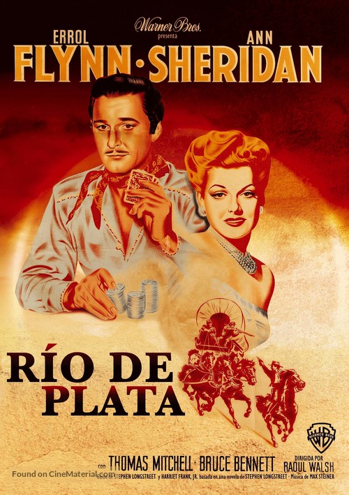 Silver River - Spanish Movie Cover