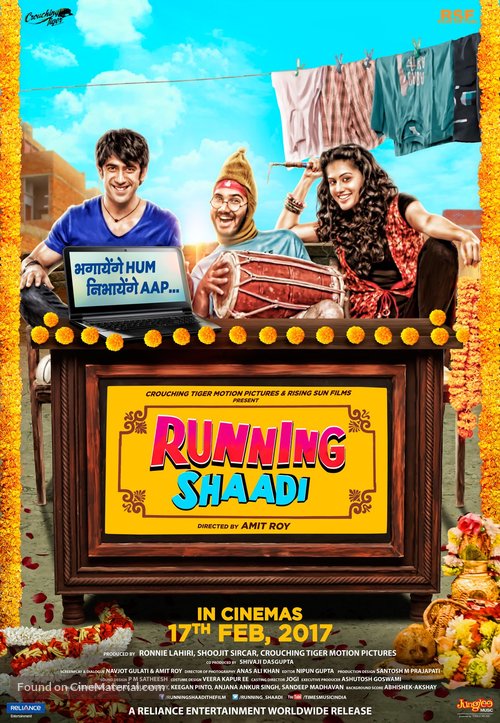 Running Shaadi - Indian Movie Poster