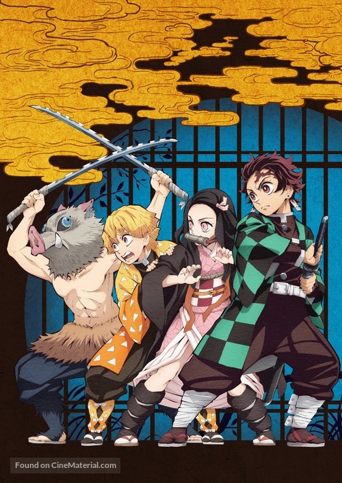 &quot;Kimetsu no Yaiba&quot; - Key art