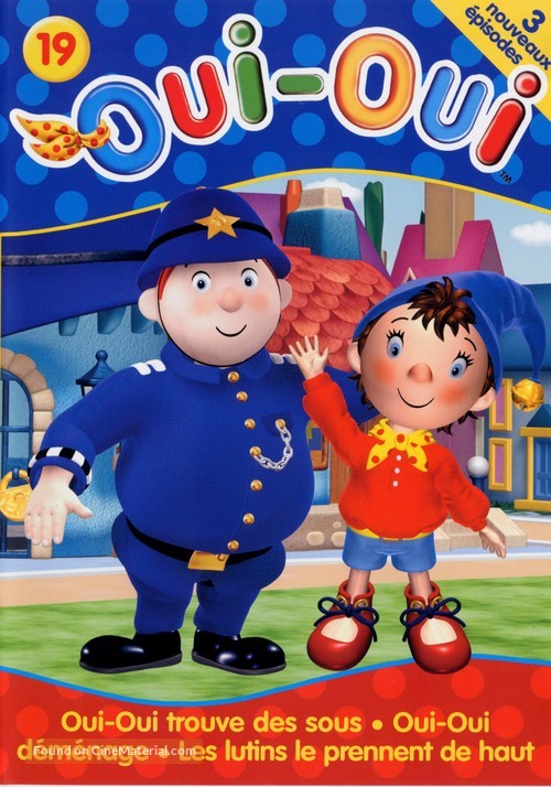 &quot;Noddy&quot; - French Movie Cover