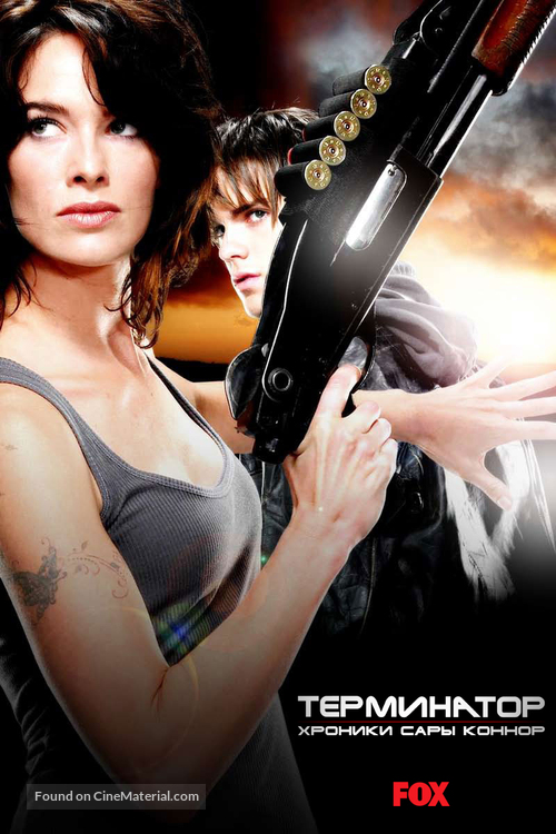 &quot;Terminator: The Sarah Connor Chronicles&quot; - Russian Movie Poster