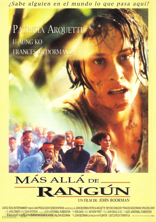 Beyond Rangoon - Spanish Movie Poster