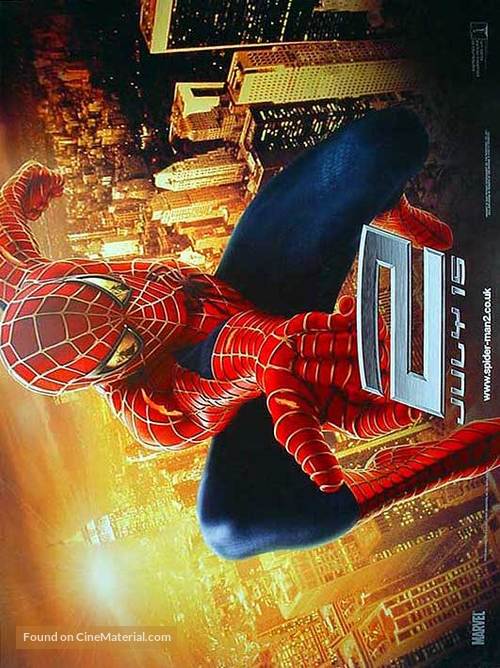 Spider-Man 2 - British Movie Poster