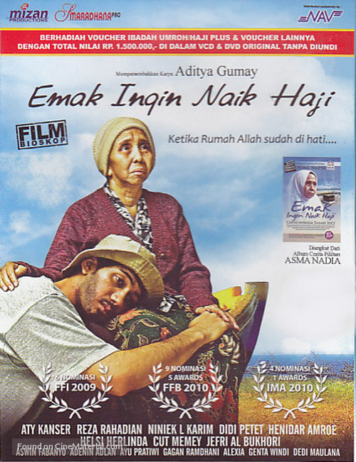 Emak ingin naik haji - Indonesian Movie Poster