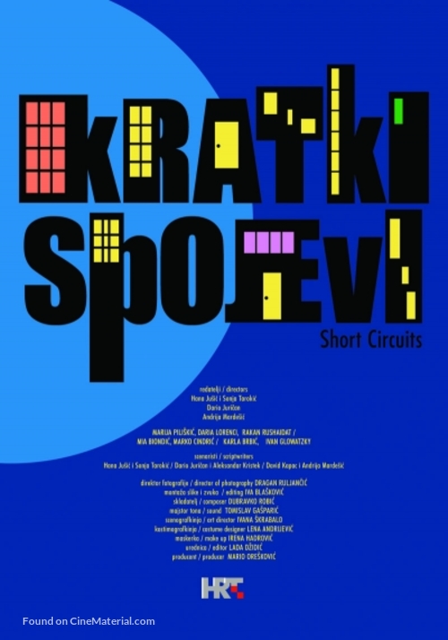Kratki spojevi - Croatian Movie Poster