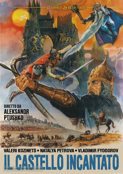 Ruslan i Lyudmila - Italian DVD movie cover