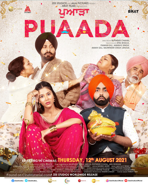 Puaada - Indian Movie Poster