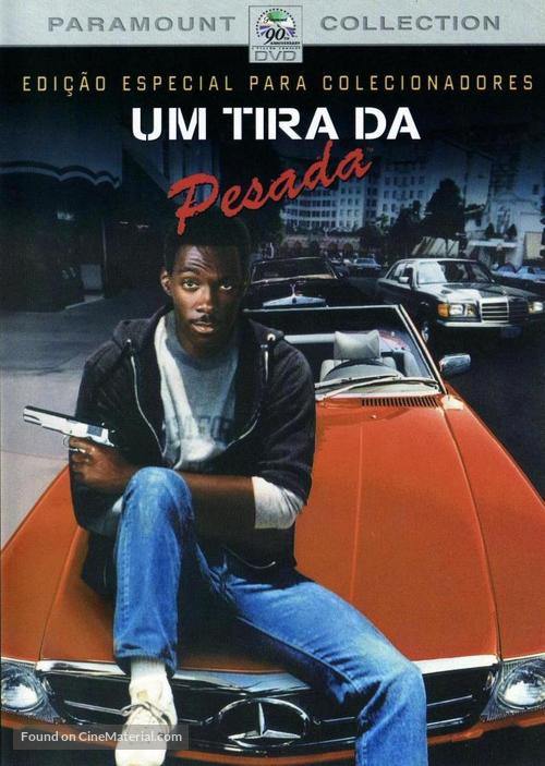 Beverly Hills Cop - Brazilian Movie Cover