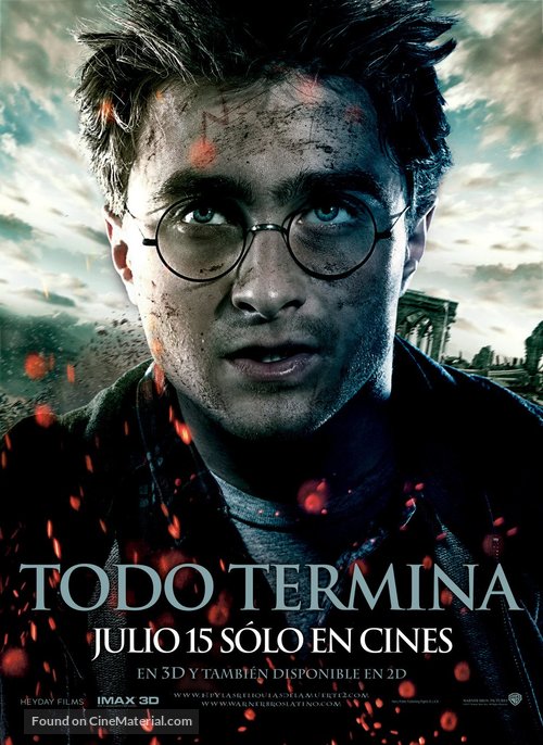 Harry Potter and the Deathly Hallows - Part 2 - Mexican Movie Poster