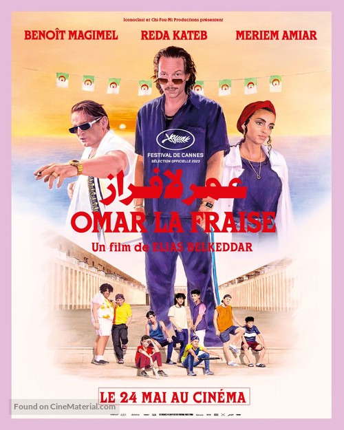 Omar la fraise - French Movie Poster