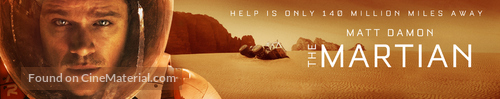 The Martian - Movie Poster