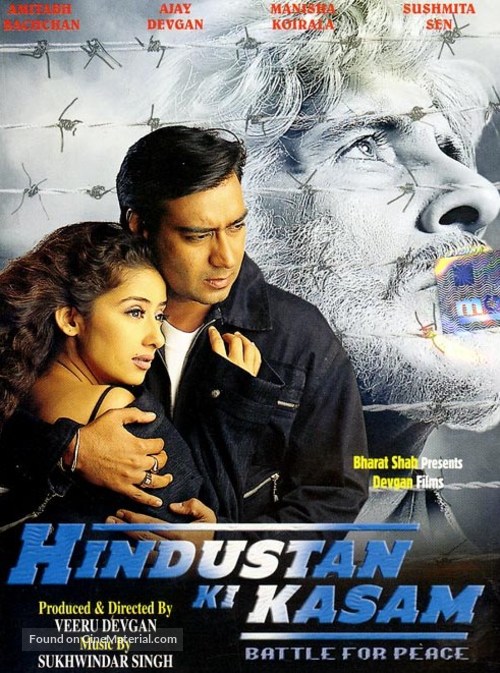 Hindustan Ki Kasam - Indian DVD movie cover