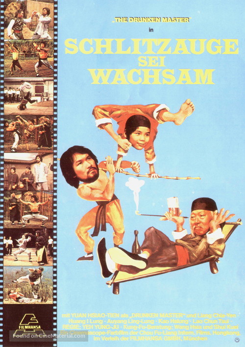 Shui quan guai zhao - German Movie Poster