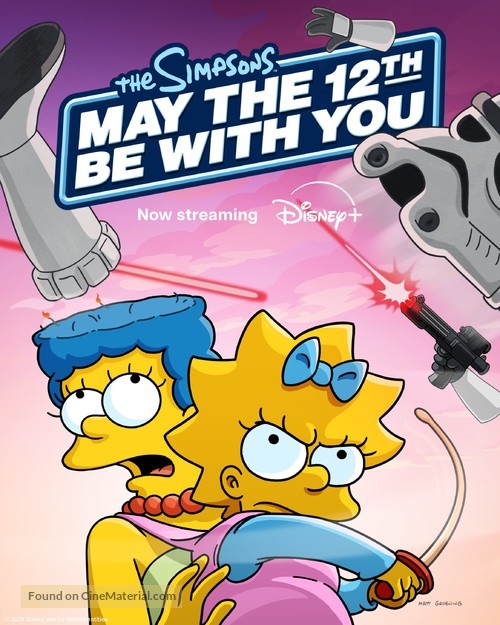 May the 12th Be with You - Movie Poster