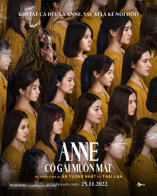 Faces of Anne - Vietnamese Movie Poster