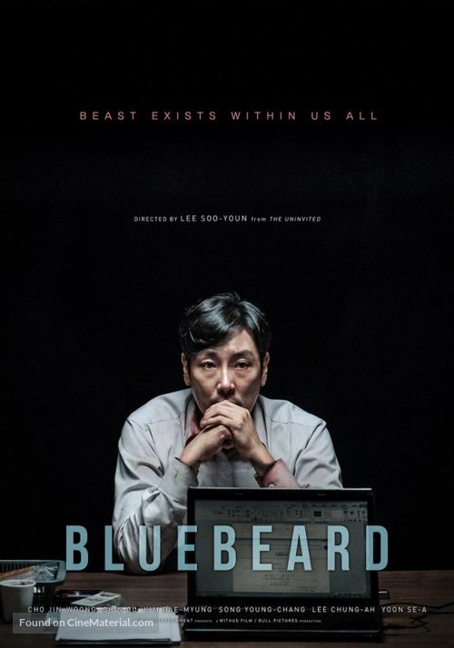 Bluebeard - South Korean Movie Poster