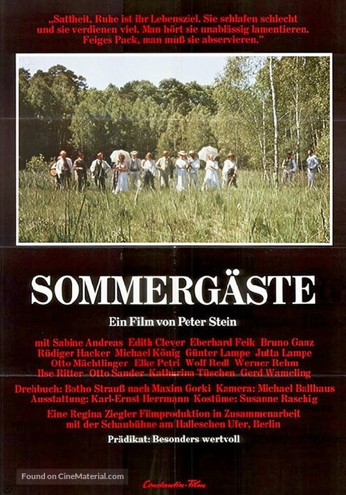 Sommerg&auml;ste - German Movie Poster