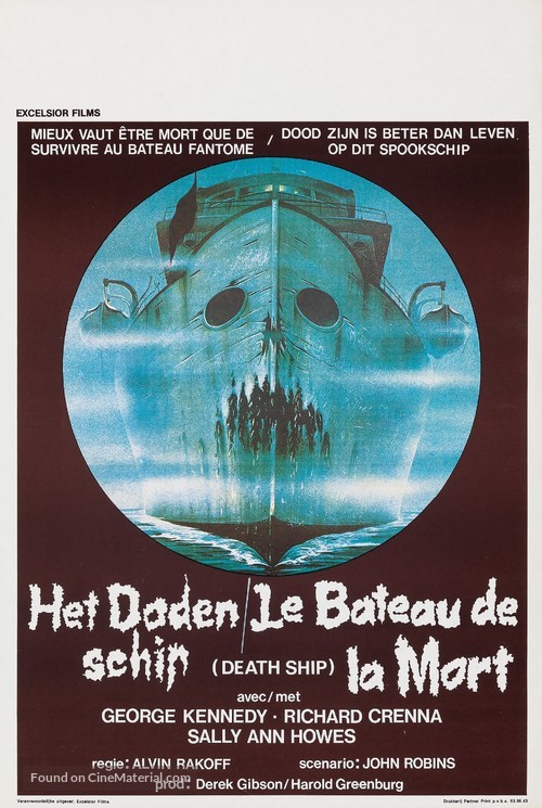 Death Ship - Belgian Movie Poster