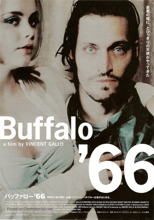 Buffalo &#039;66 - Japanese Movie Poster