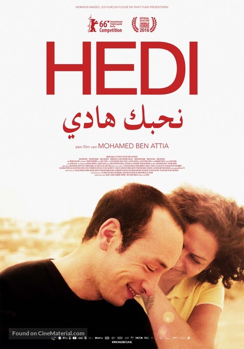 Inhebek Hedi - Dutch Movie Poster