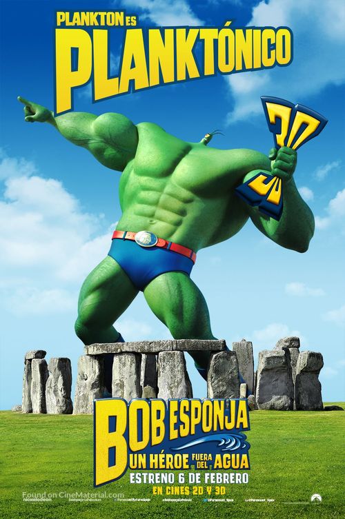 The SpongeBob Movie: Sponge Out of Water - Spanish Movie Poster