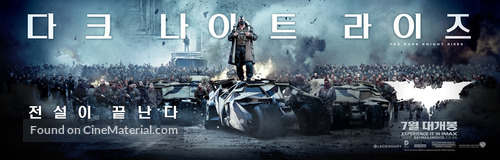 The Dark Knight Rises - South Korean Movie Poster