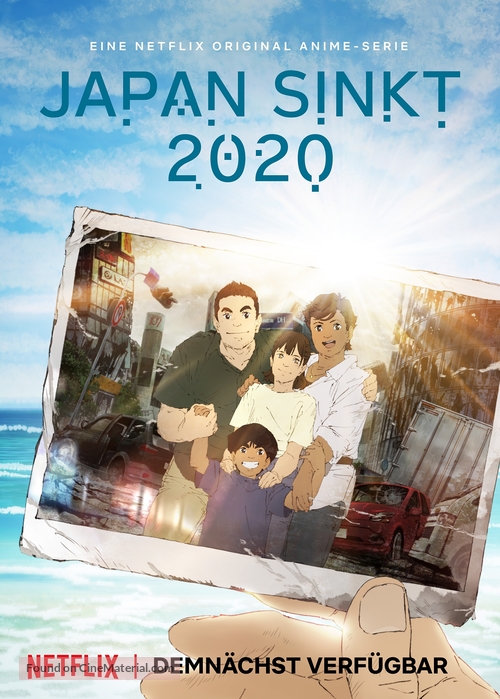 &quot;Nihon Chinbotsu 2020&quot; - German Movie Poster