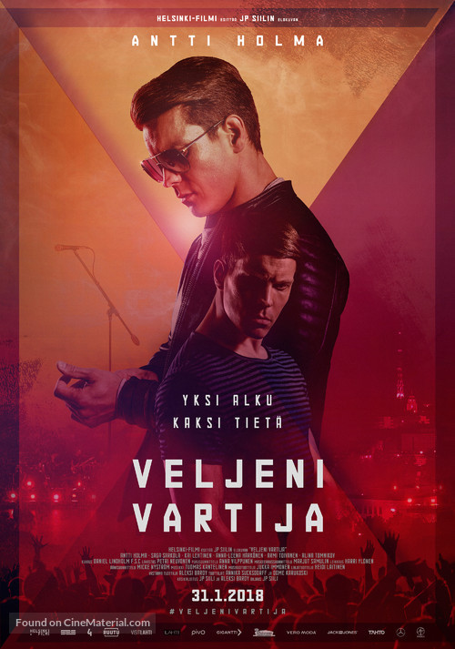 Veljeni vartija - Finnish Movie Poster