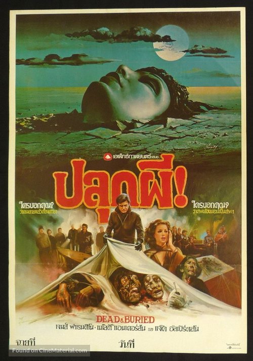 Dead &amp; Buried - Thai Movie Poster