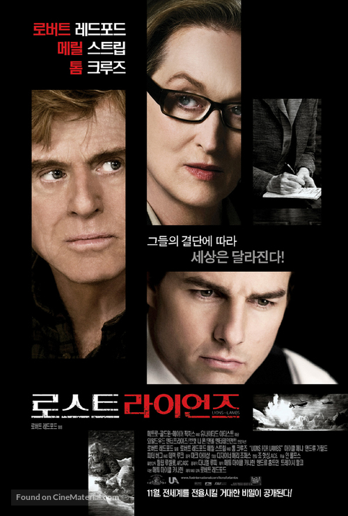 Lions for Lambs - South Korean Movie Poster