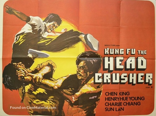 Ying han - British Movie Poster